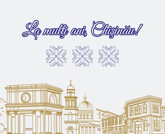 Hramul Chișinăului